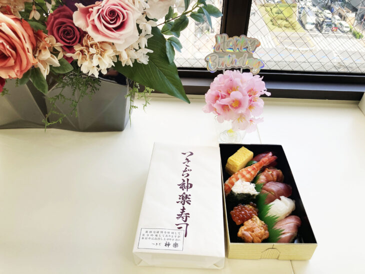 お寿司