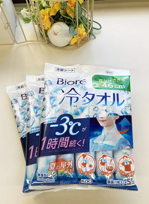 冷やしタオル